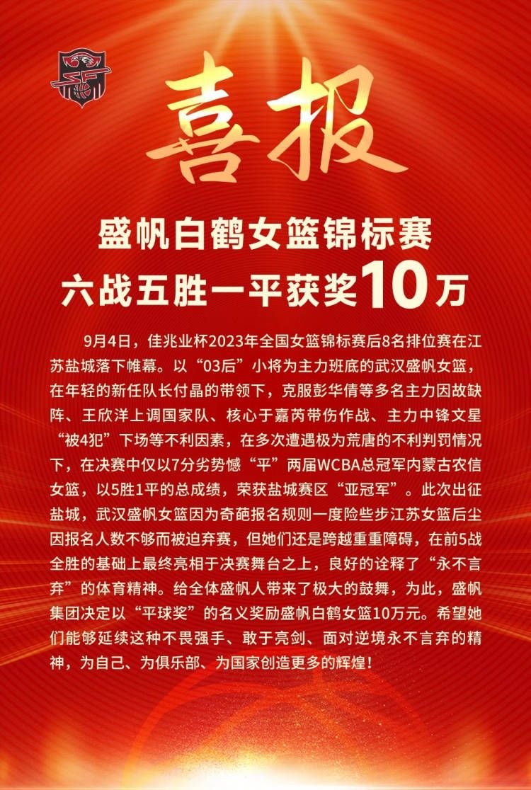 谭氏虽然个头不大，年纪上来了，身体瘦小，胸口也一马平川。